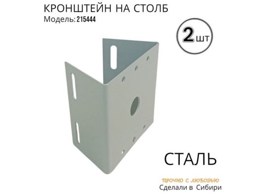 215444_4.jpg