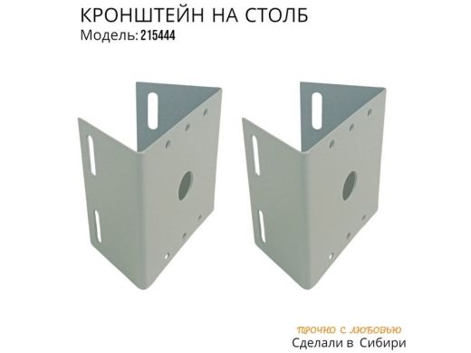 215444_5.jpg