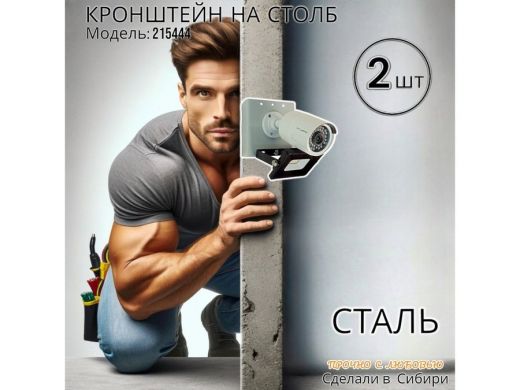 215444_6.jpg
