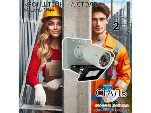 215444_9.jpg