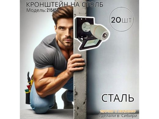 215451_12.jpg