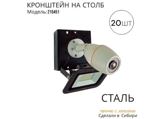 215451_2.jpg