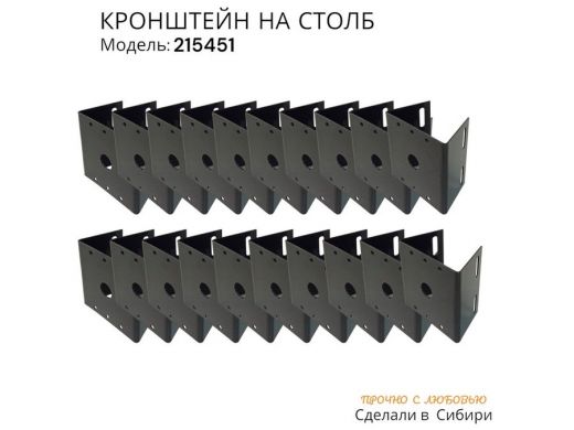 215451_5.jpg