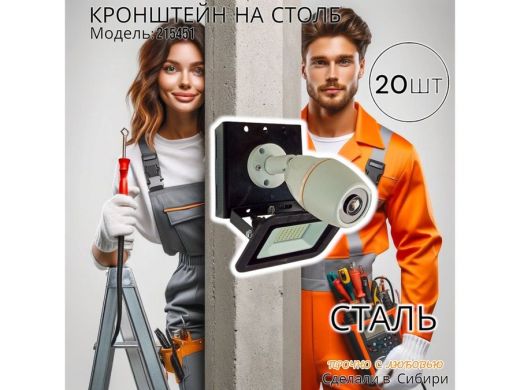 215451_7.jpg