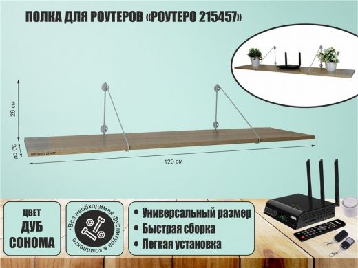 215457_1.jpg