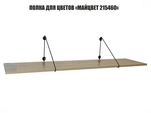 215460_2.jpg