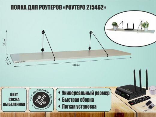 215462_1.jpg