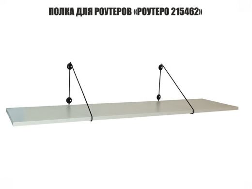 215462_2.jpg