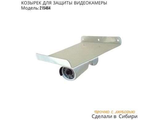 215464_4.jpg
