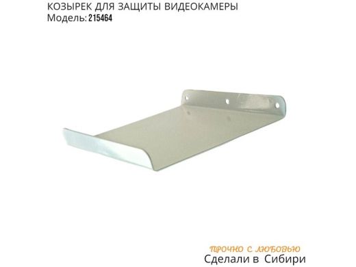 215464_5.jpg
