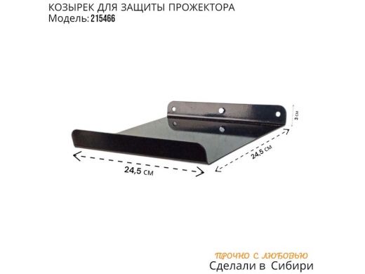 215466_2.jpg