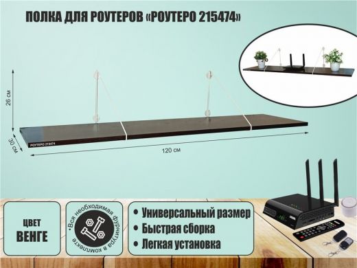 215474_1.jpg