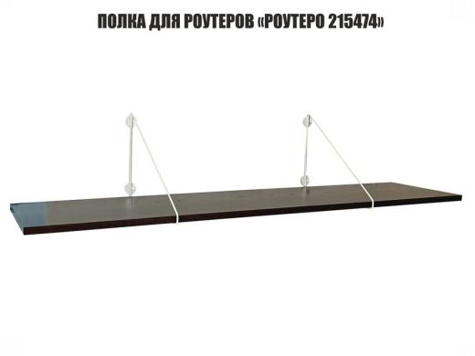 215474_2.jpg