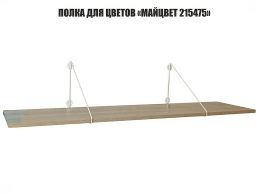 215475_2.jpg