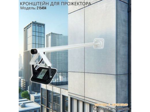 215494_1.jpg