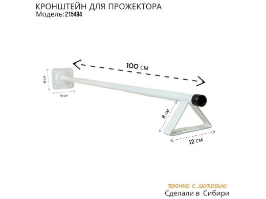 215494_3.jpg