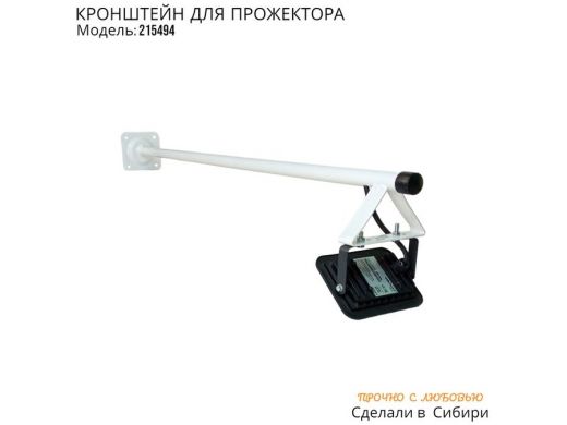 215494_4.jpg
