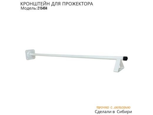 215494_5.jpg