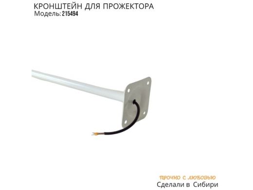 215494_6.jpg