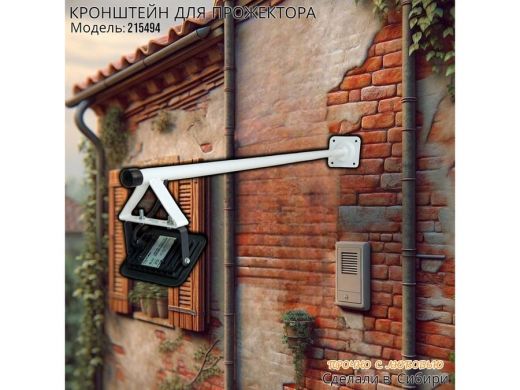 215494_8.jpg
