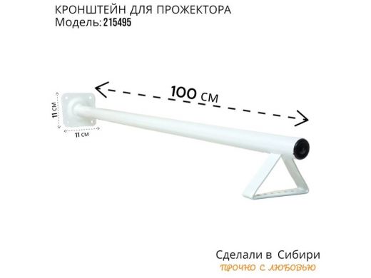 215495_3.jpg