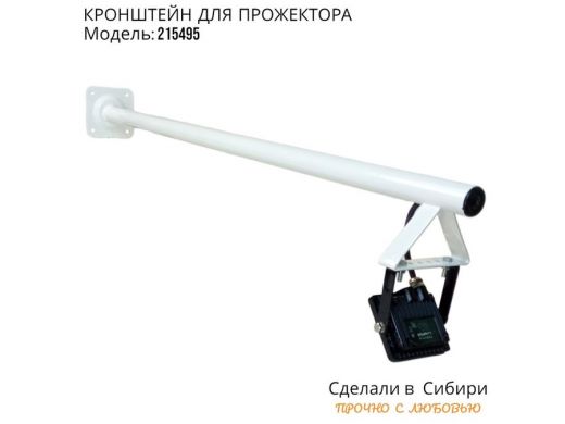 215495_4.jpg