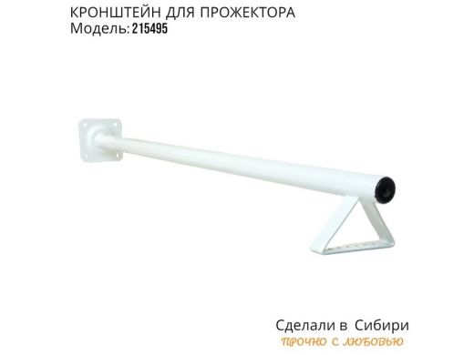 215495_5.jpg