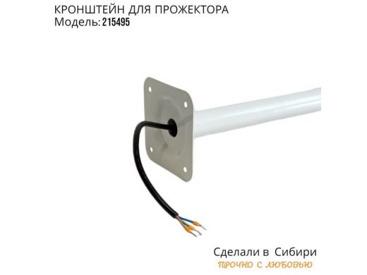 215495_6.jpg