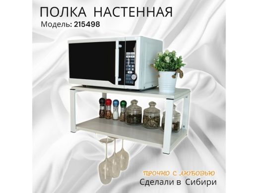 215498_1.jpg