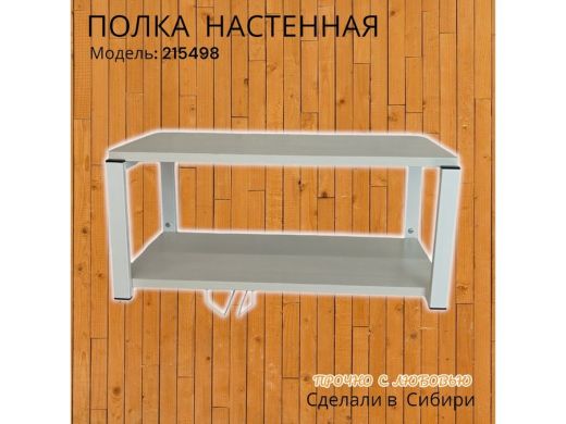 215498_13.jpg