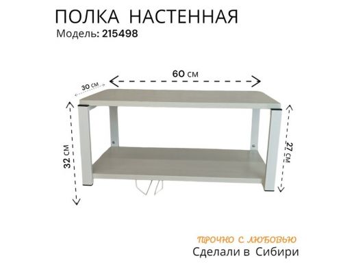 215498_2.jpg