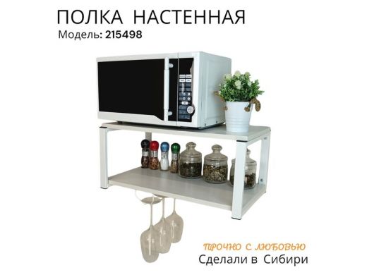 215498_3.jpg