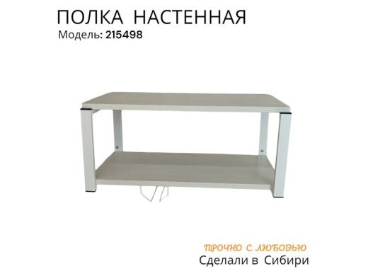215498_5.jpg