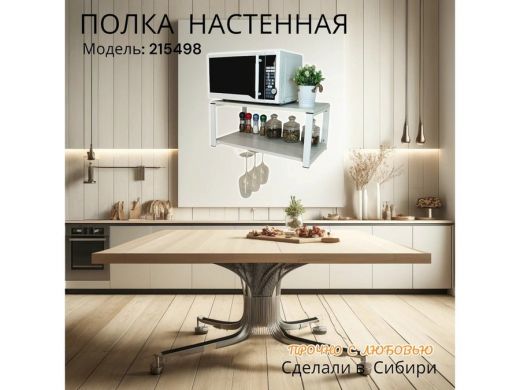 215498_7.jpg
