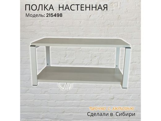 215498_8.jpg