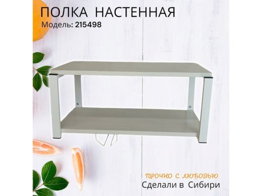 215498_9.jpg