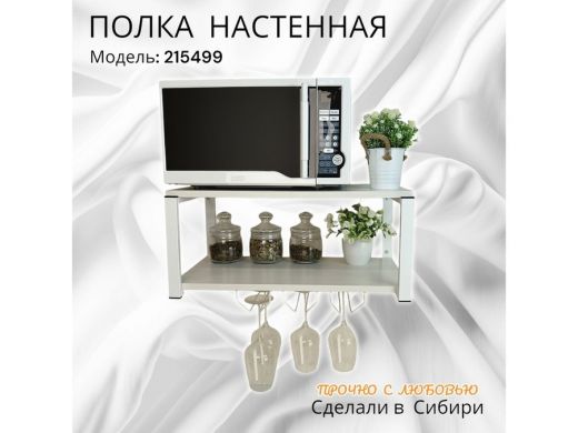 215499_1.jpg