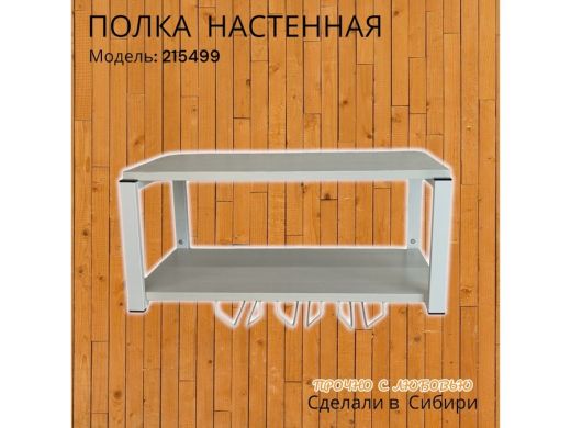 215499_11.jpg
