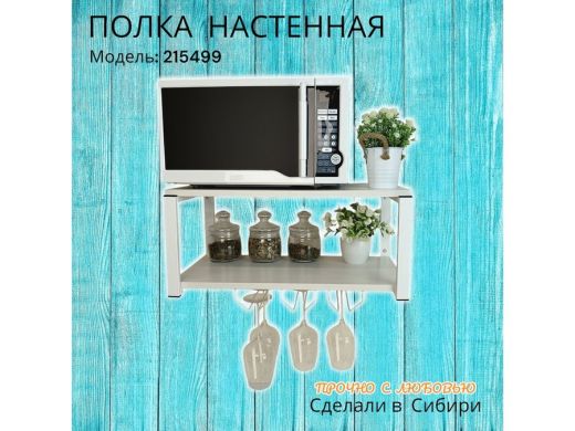 215499_12.jpg