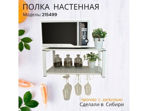 215499_14.jpg