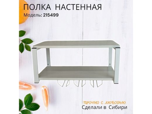 215499_15.jpg