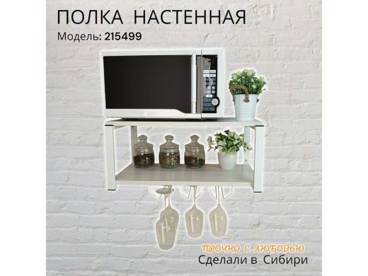 215499_16.jpg