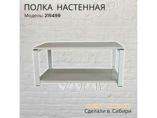 215499_17.jpg