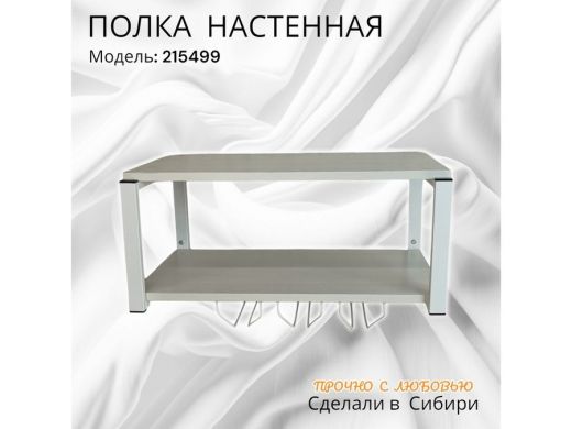 215499_18.jpg