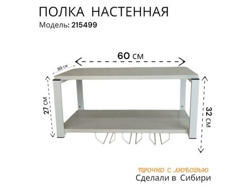 215499_2.jpg