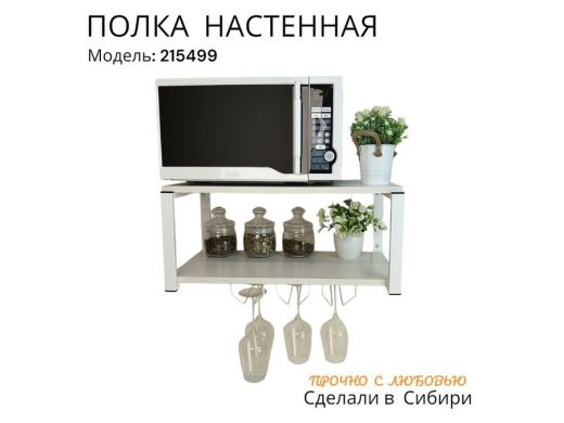 215499_3.jpg