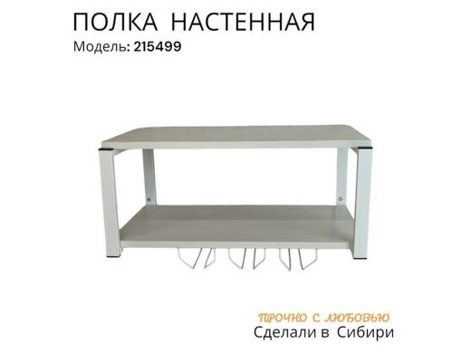 215499_4.jpg