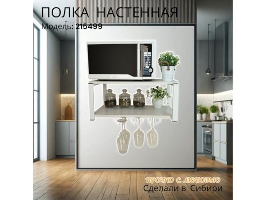 215499_5.jpg