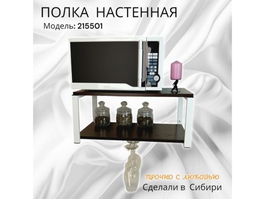 215501_1.jpg