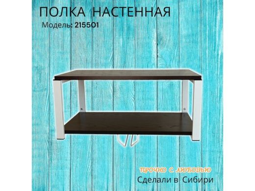 215501_11.jpg